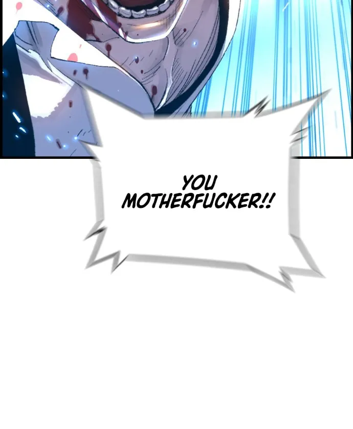 Read Terror vs Revival chapter 58 image 14 on Lezhin