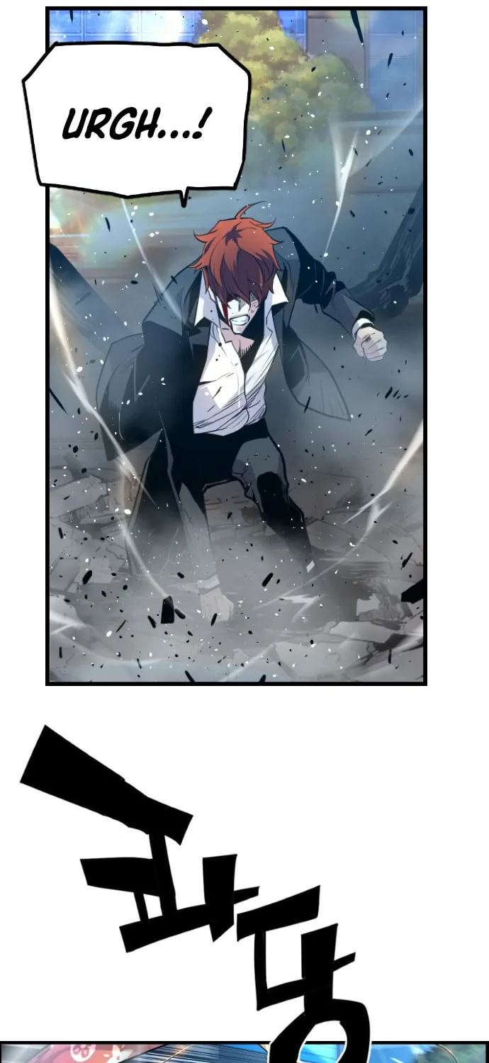 Read Terror vs Revival chapter 58 image 16 on Lezhin
