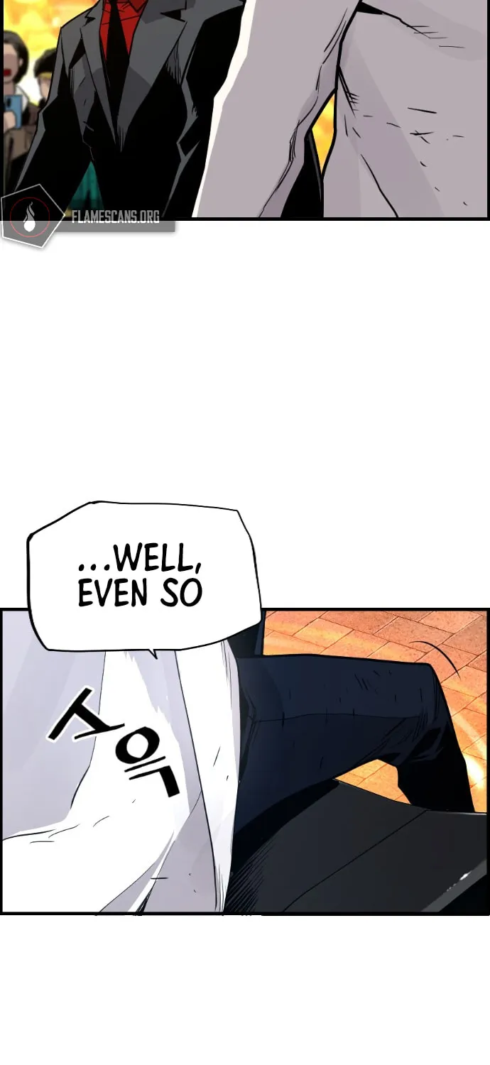 Read Terror vs Revival chapter 58 image 27 on Lezhin