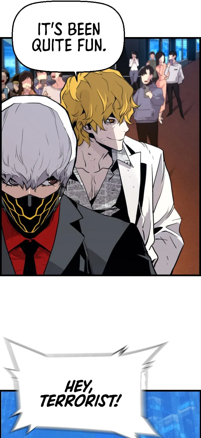 Read Terror vs Revival chapter 58 image 29 on Lezhin
