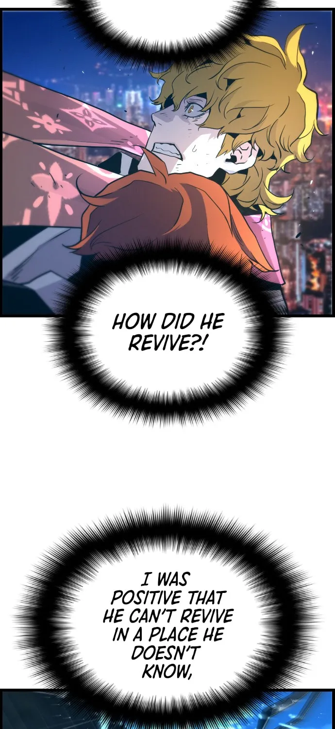 Read Terror vs Revival chapter 58 image 4 on Lezhin