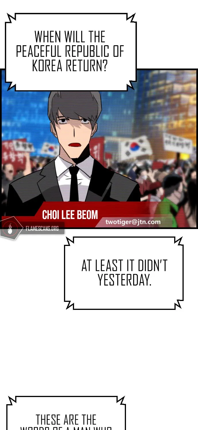 Read Terror vs Revival chapter 59 image 10 on Lezhin