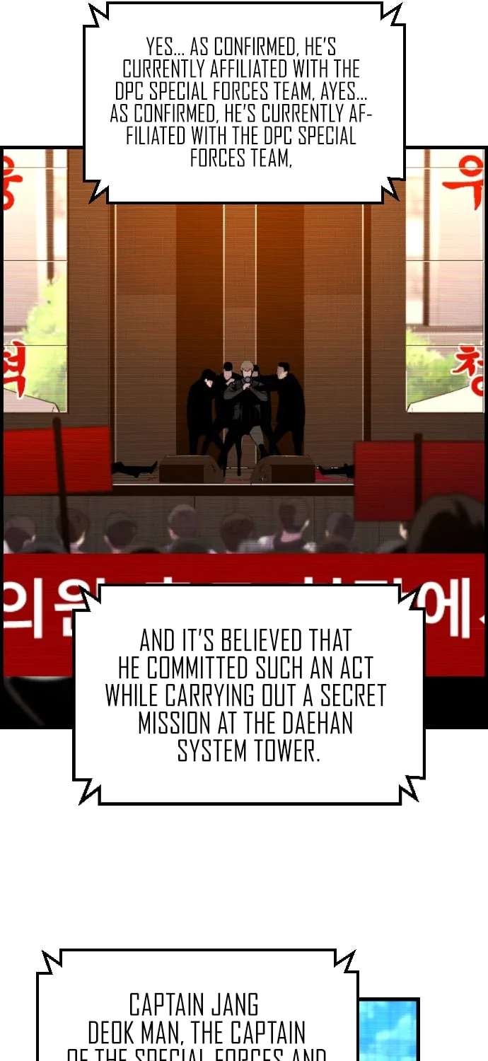 Read Terror vs Revival chapter 59 image 15 on Lezhin