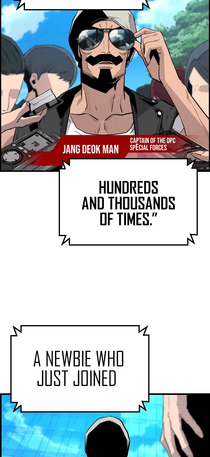 Read Terror vs Revival chapter 59 image 17 on Lezhin