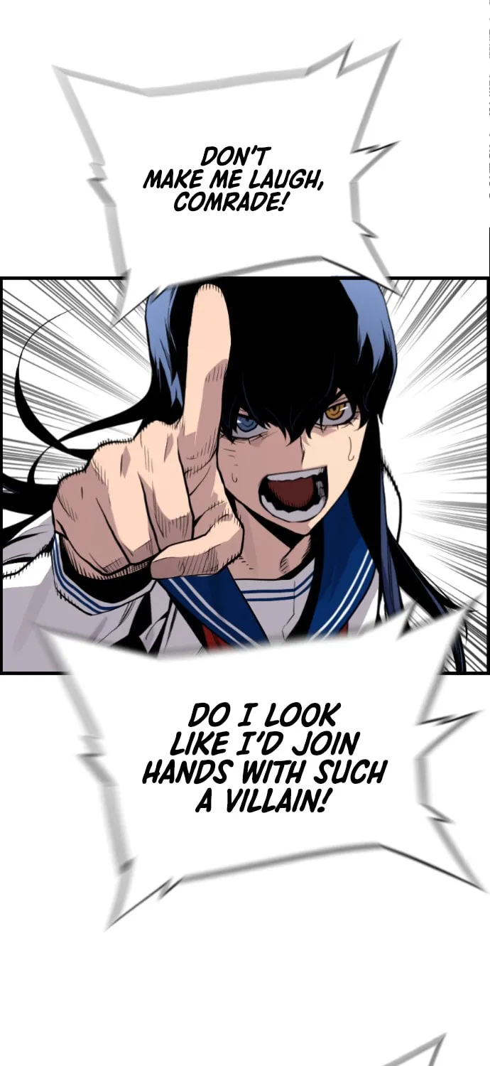 Read Terror vs Revival chapter 59 image 3 on Lezhin