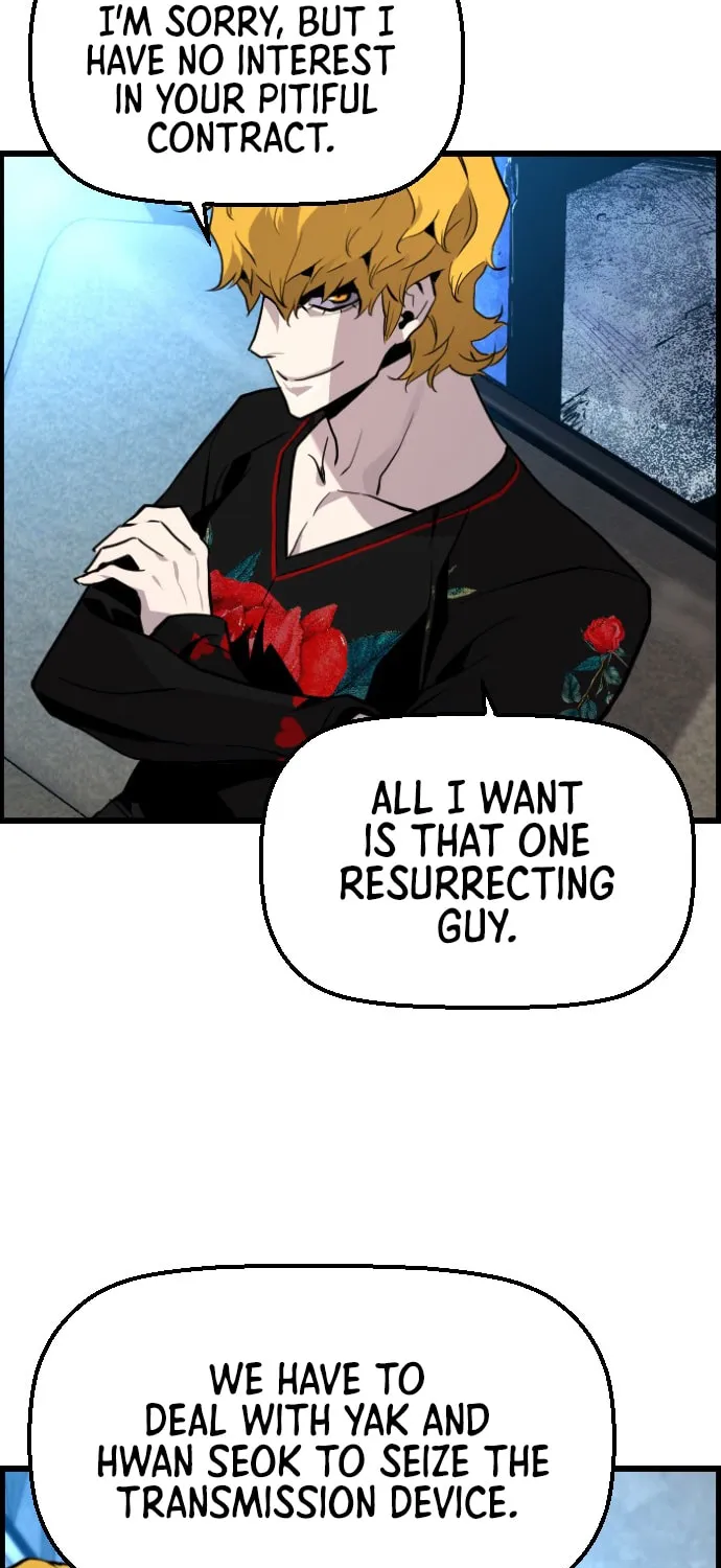 Read Terror vs Revival chapter 59 image 38 on Lezhin