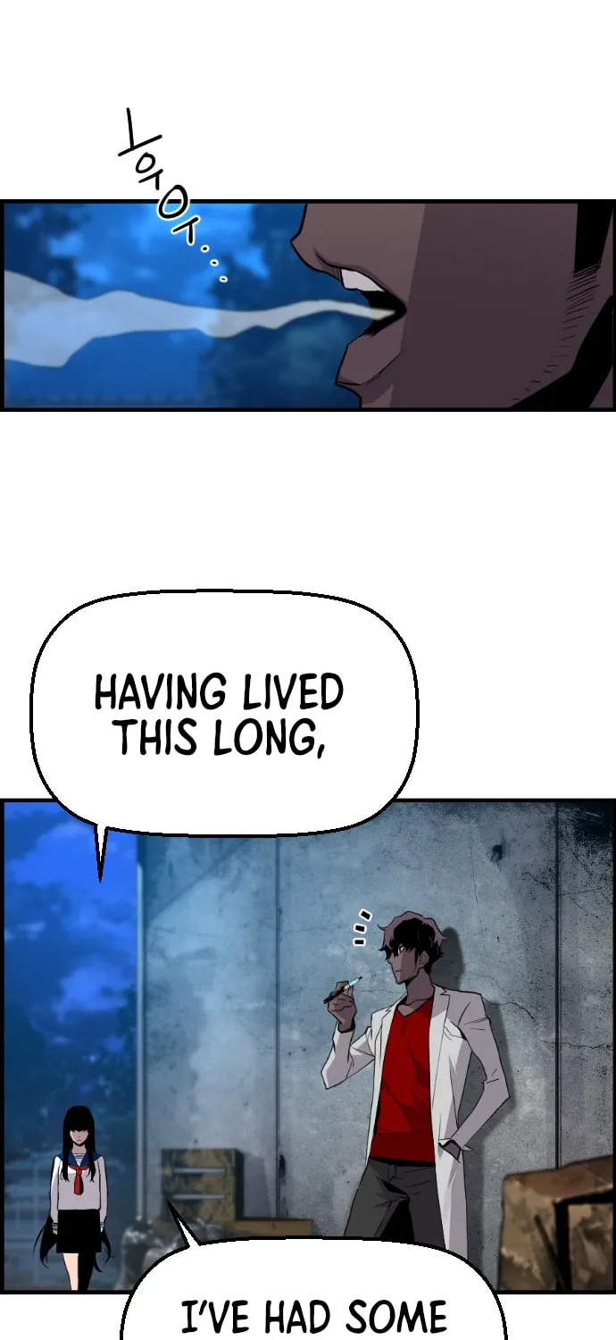 Read Terror vs Revival chapter 59 image 41 on Lezhin