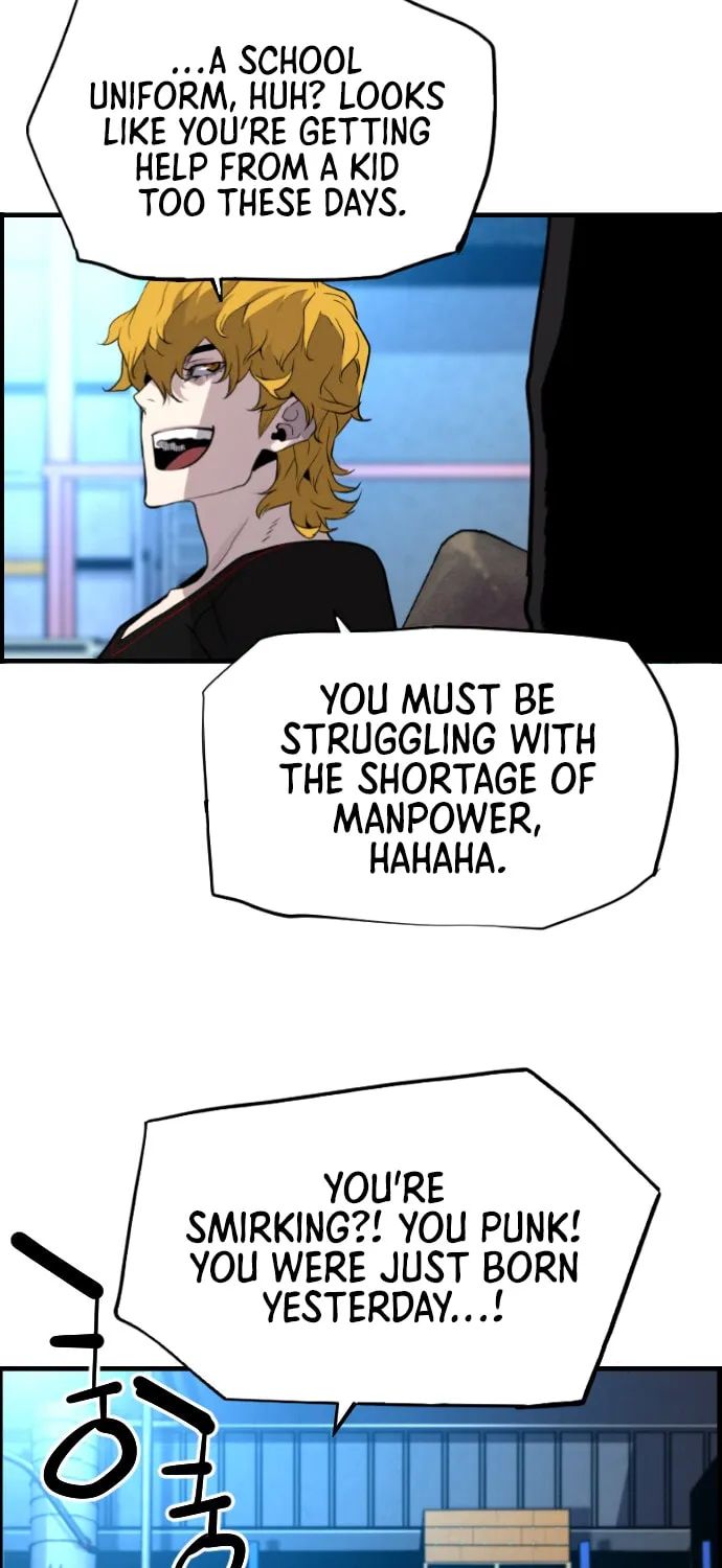 Read Terror vs Revival chapter 59 image 5 on Lezhin