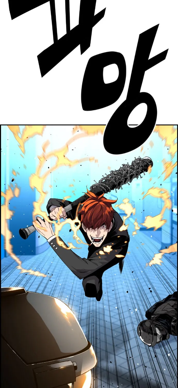 Read Terror vs Revival chapter 6 image 14 on Lezhin