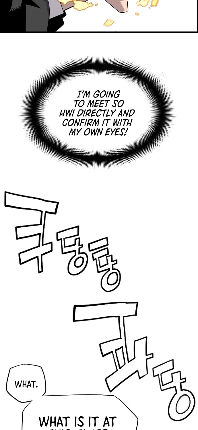 Read Terror vs Revival chapter 6 image 21 on Lezhin