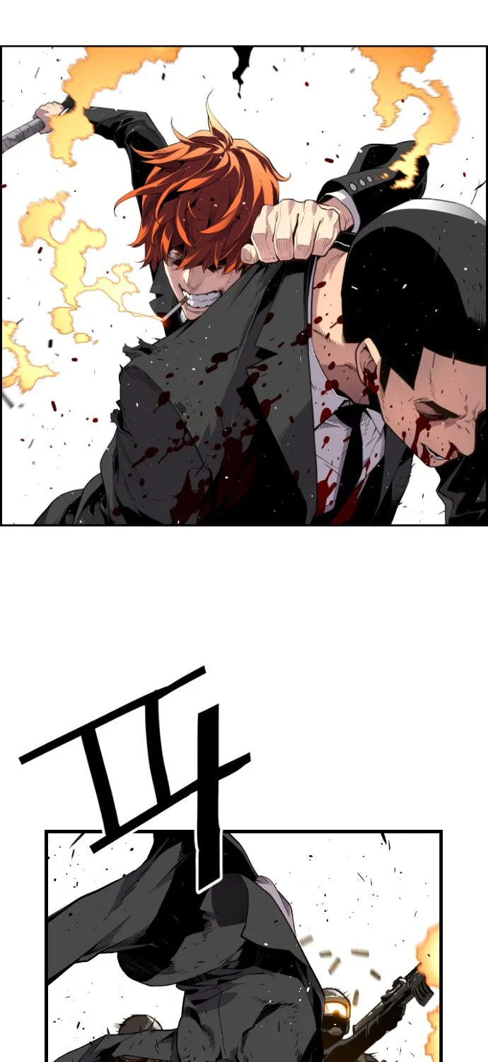 Read Terror vs Revival chapter 6 image 34 on Lezhin