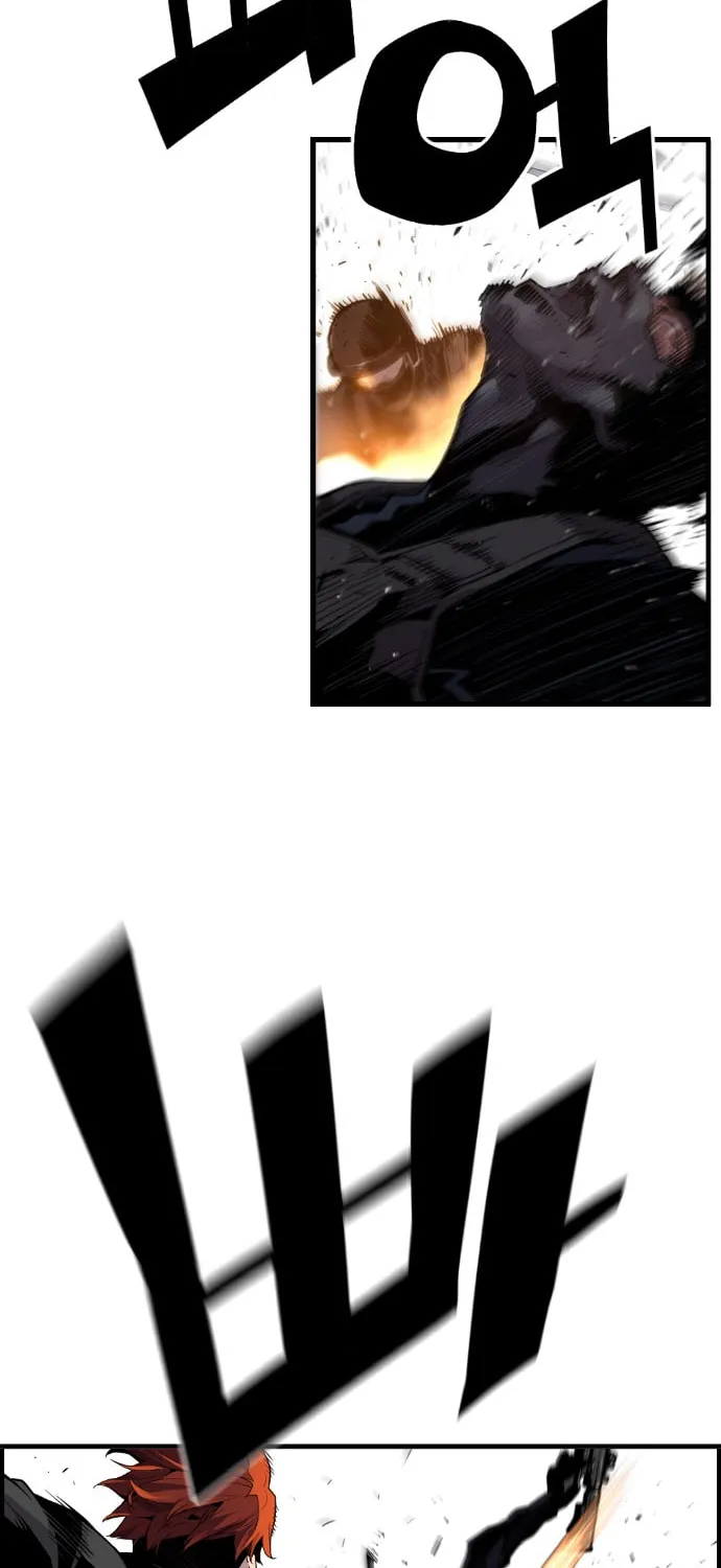 Read Terror vs Revival chapter 6 image 36 on Lezhin