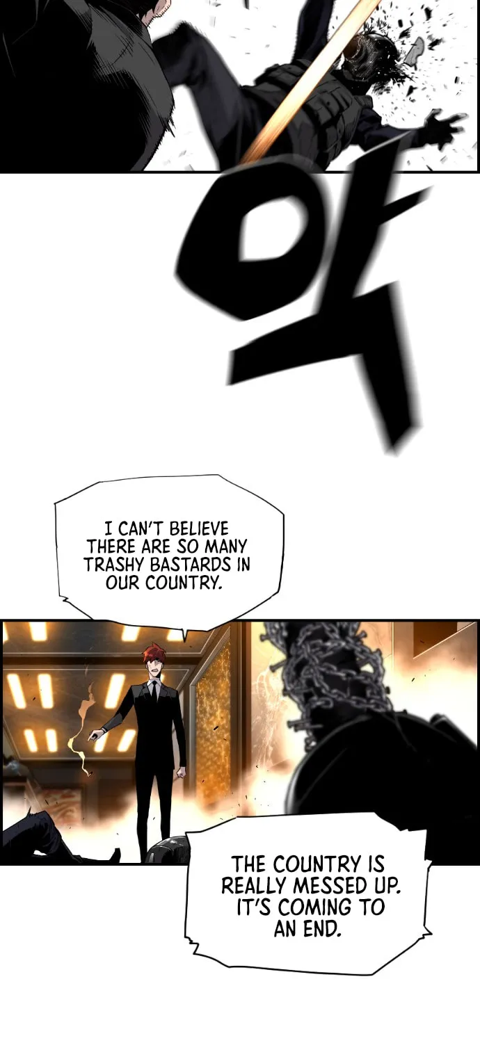 Read Terror vs Revival chapter 6 image 37 on Lezhin