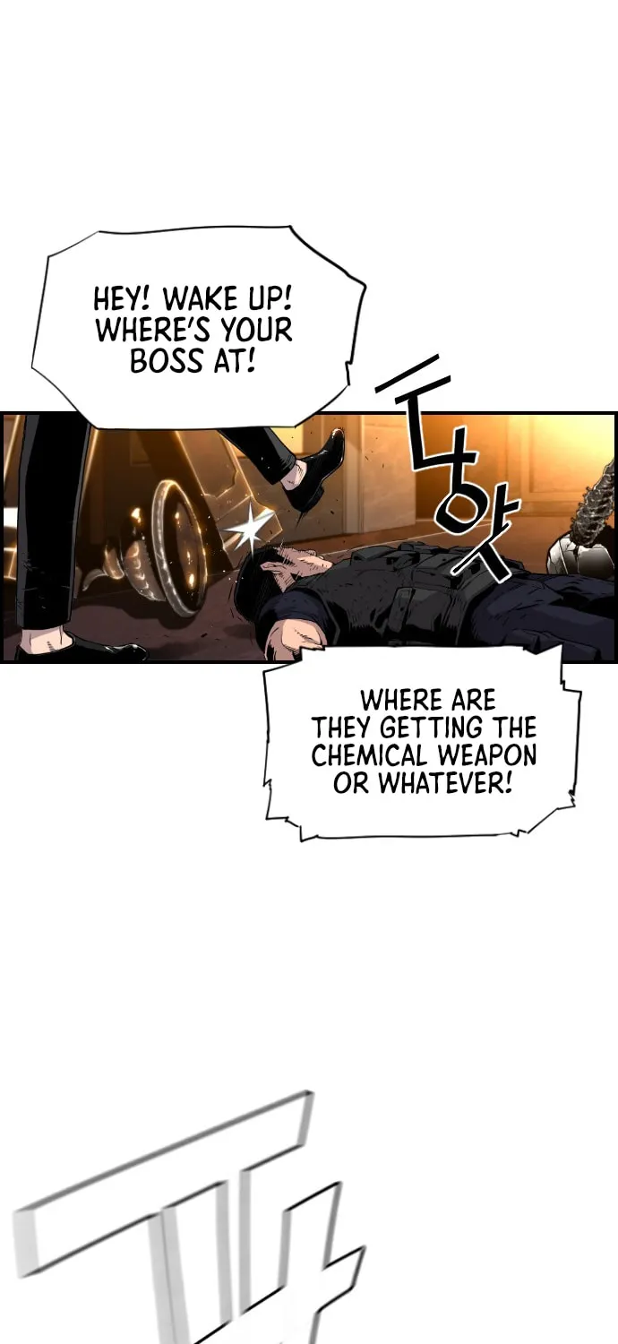 Read Terror vs Revival chapter 6 image 38 on Lezhin