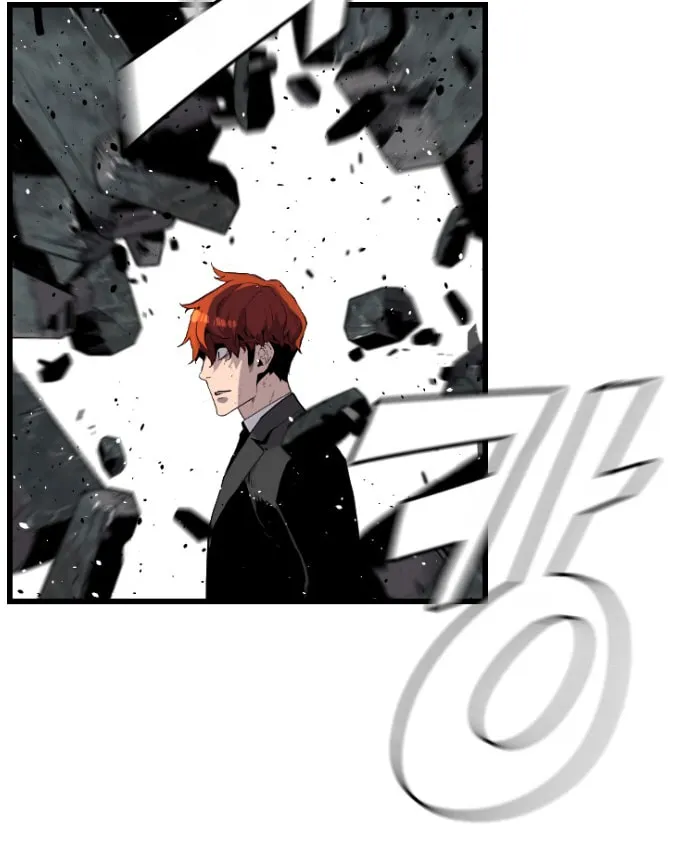 Read Terror vs Revival chapter 6 image 39 on Lezhin