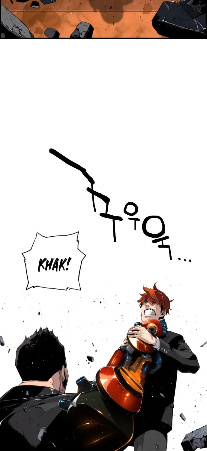 Read Terror vs Revival chapter 6 image 42 on Lezhin