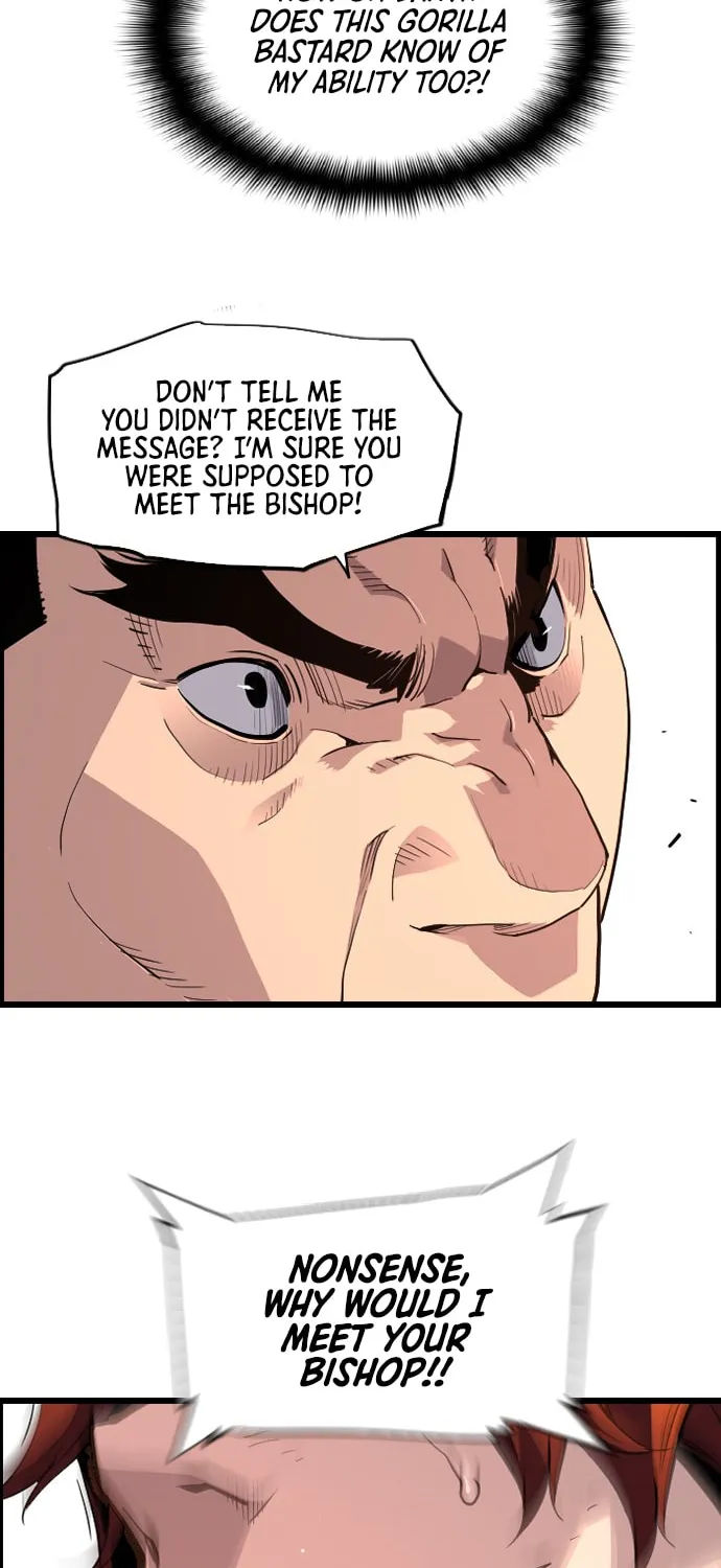 Read Terror vs Revival chapter 6 image 54 on Lezhin
