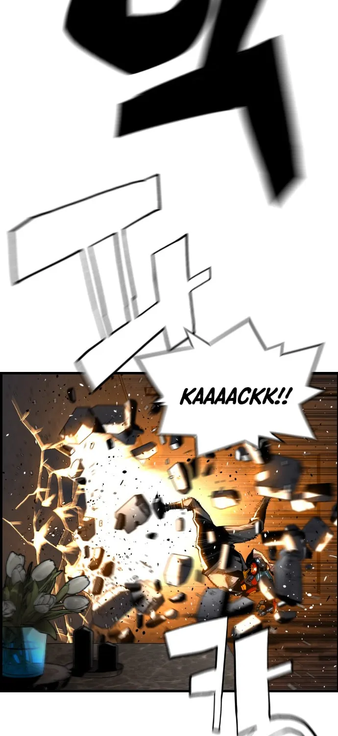 Read Terror vs Revival chapter 6 image 70 on Lezhin