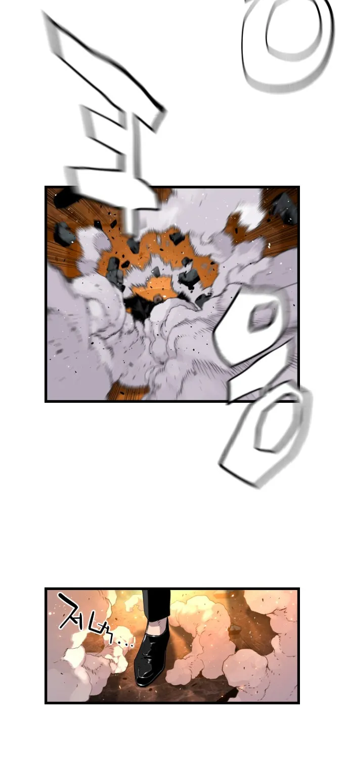 Read Terror vs Revival chapter 6 image 71 on Lezhin