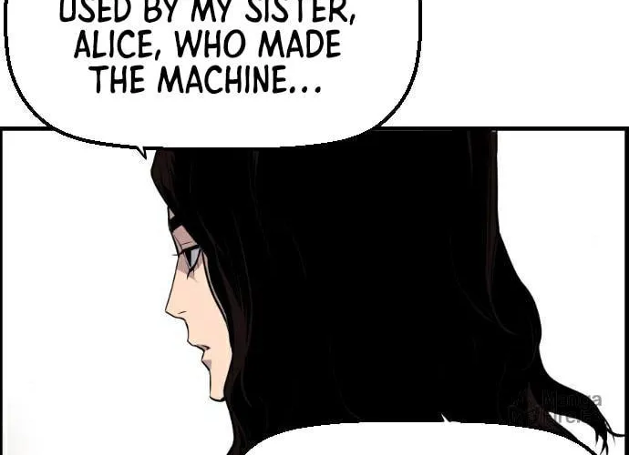 Read Terror vs Revival chapter 60 image 10 on Lezhin