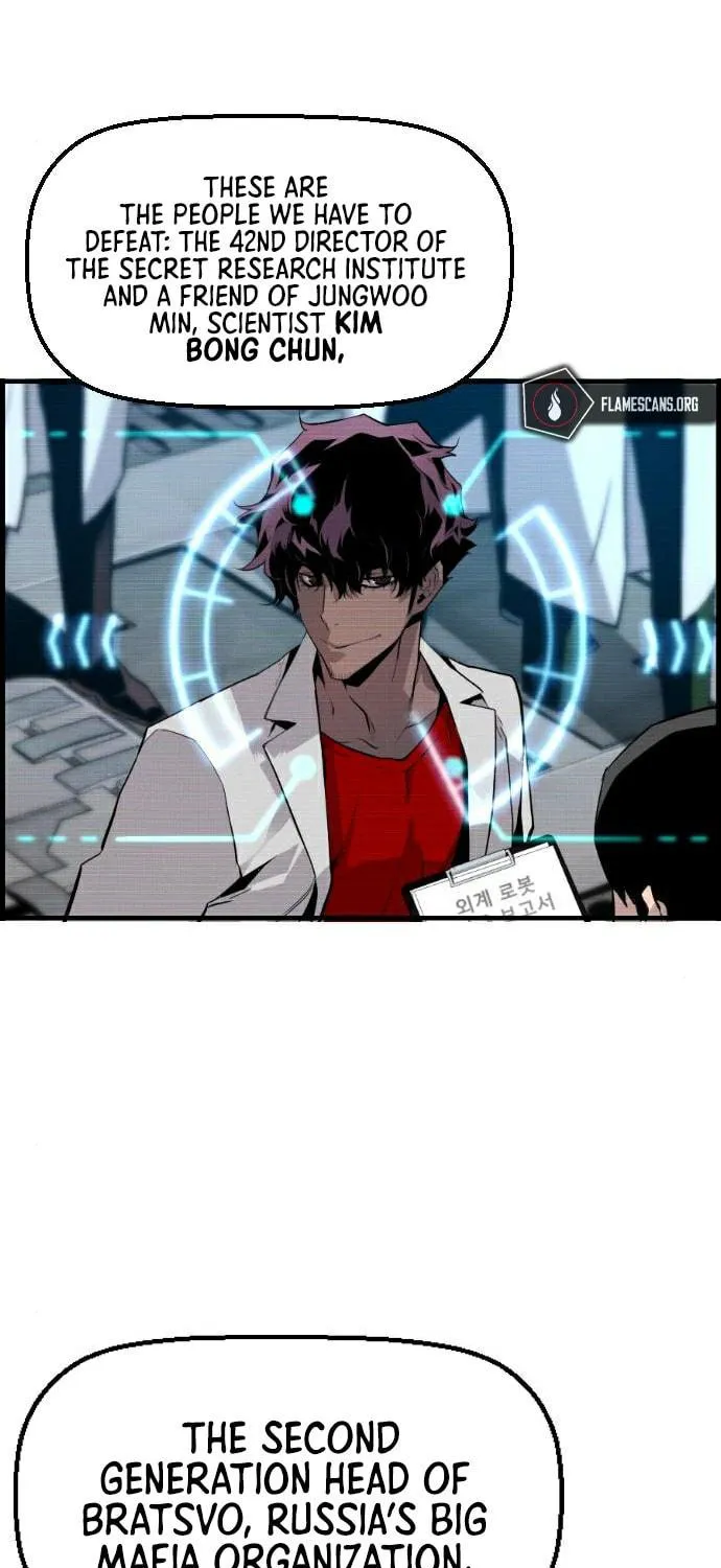 Read Terror vs Revival chapter 60 image 16 on Lezhin