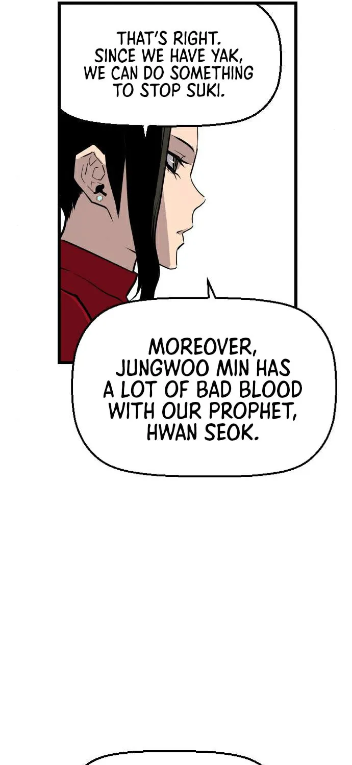 Read Terror vs Revival chapter 60 image 23 on Lezhin