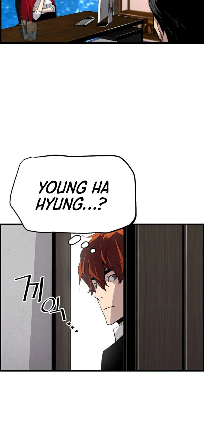 Read Terror vs Revival chapter 60 image 49 on Lezhin