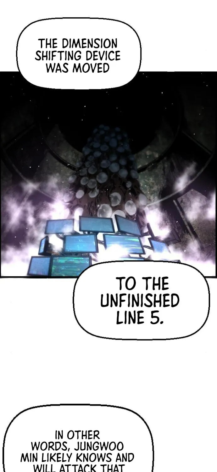 Read Terror vs Revival chapter 60 image 5 on Lezhin