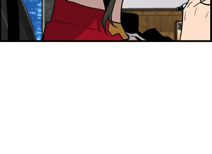 Read Terror vs Revival chapter 60 image 52 on Lezhin
