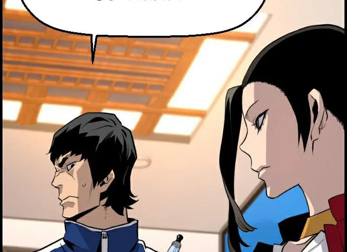 Read Terror vs Revival chapter 60 image 57 on Lezhin