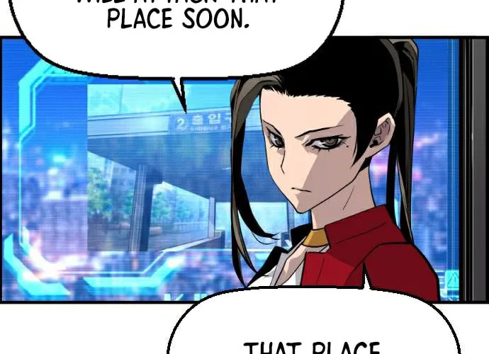Read Terror vs Revival chapter 60 image 6 on Lezhin