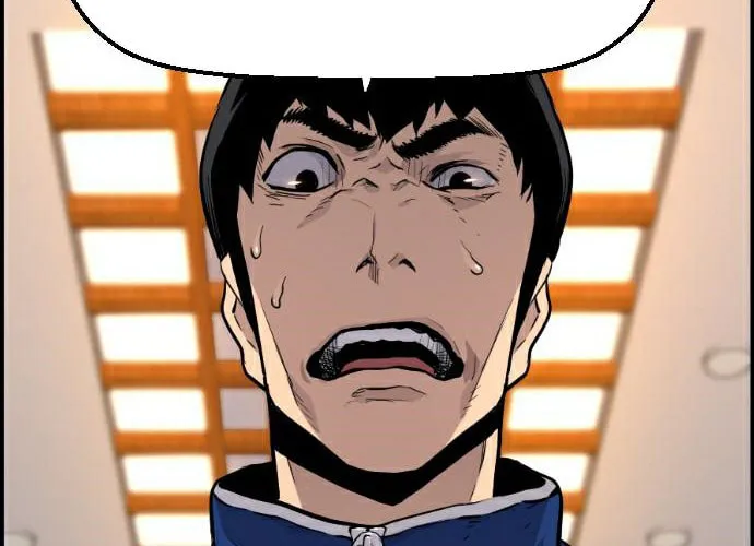 Read Terror vs Revival chapter 60 image 68 on Lezhin