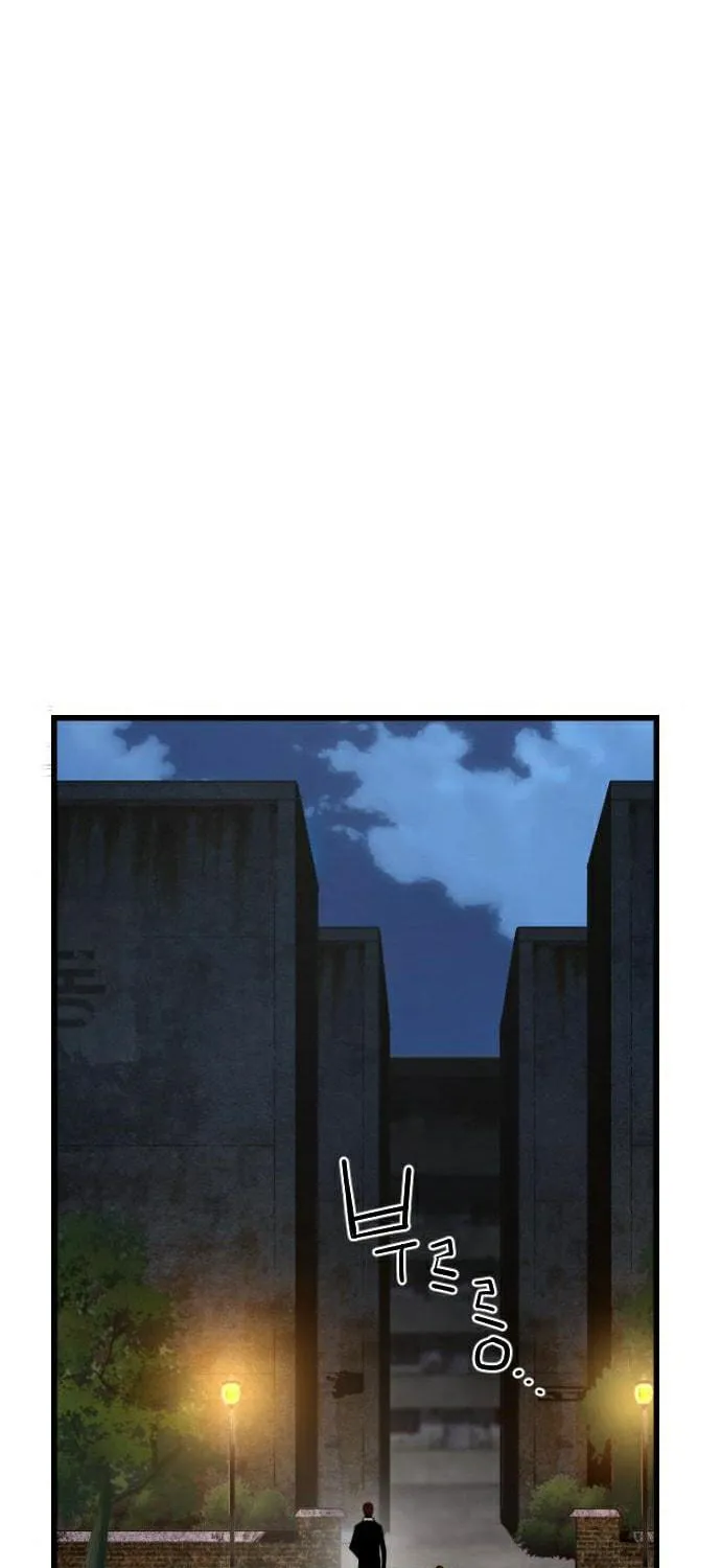 Read Terror vs Revival chapter 60 image 71 on Lezhin