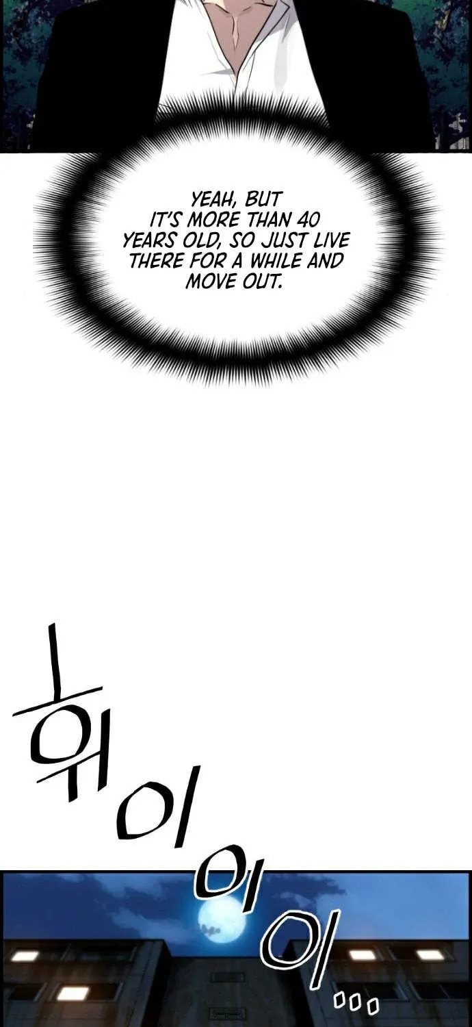 Read Terror vs Revival chapter 60 image 75 on Lezhin