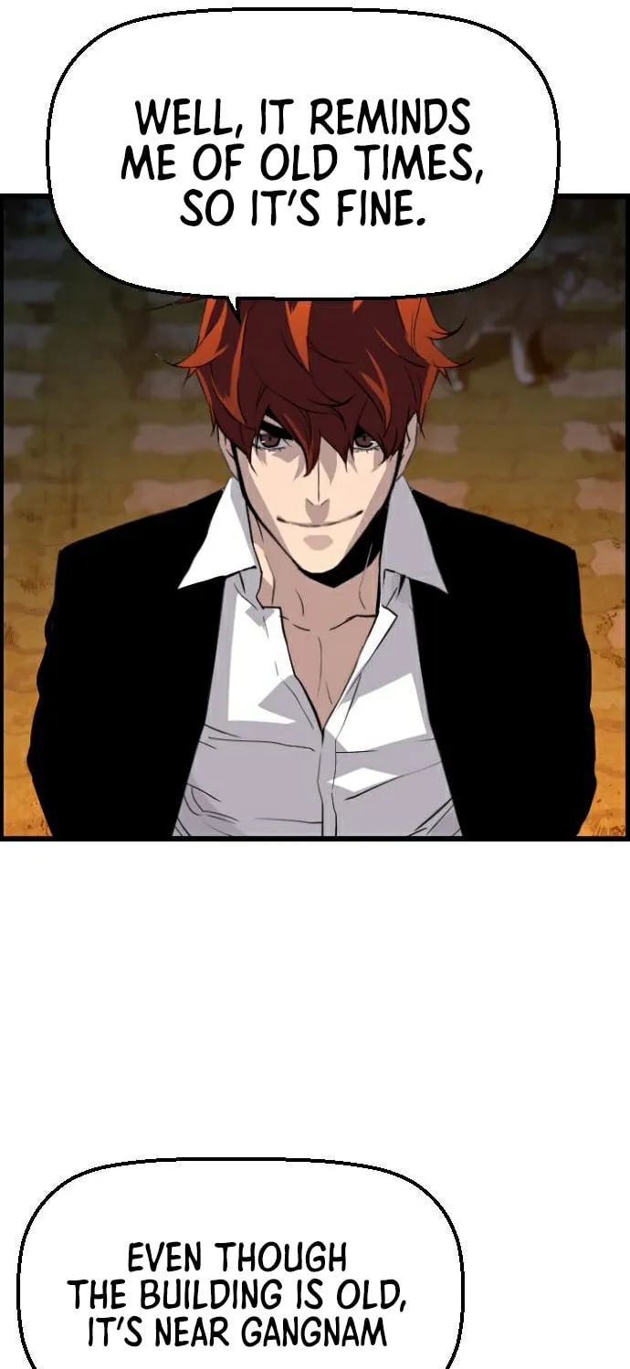 Read Terror vs Revival chapter 60 image 78 on Lezhin