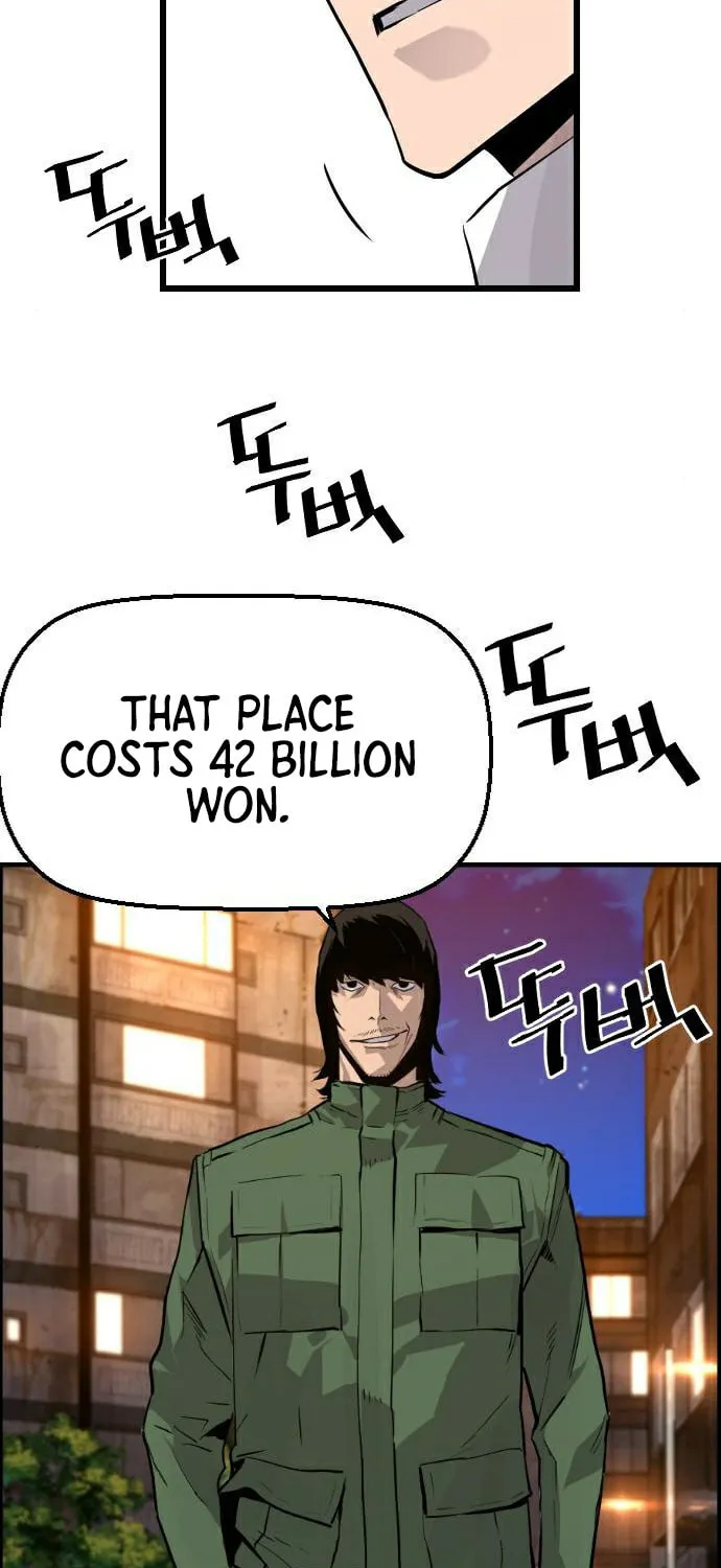 Read Terror vs Revival chapter 60 image 84 on Lezhin