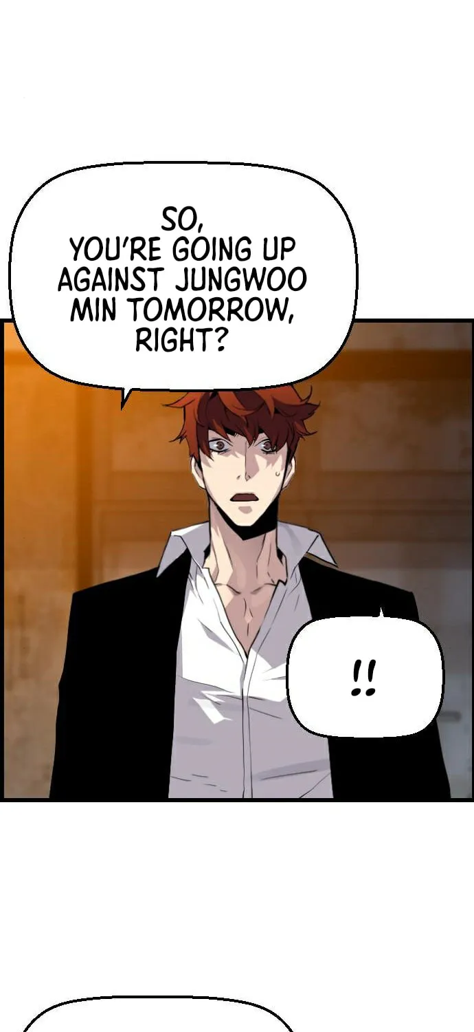 Read Terror vs Revival chapter 60 image 91 on Lezhin