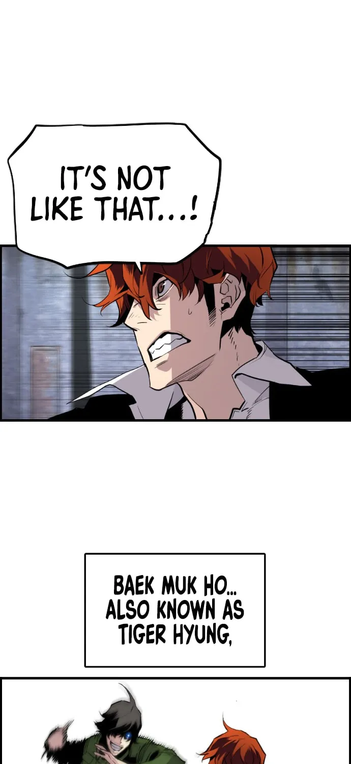 Read Terror vs Revival chapter 61 image 11 on Lezhin