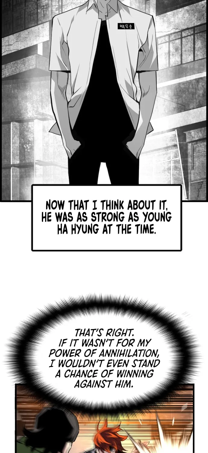 Read Terror vs Revival chapter 61 image 13 on Lezhin