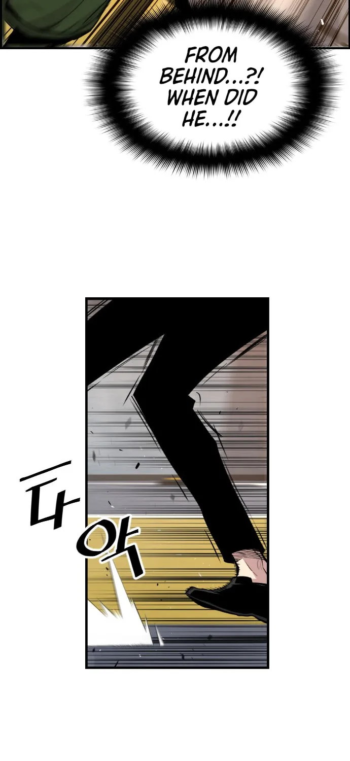 Read Terror vs Revival chapter 61 image 18 on Lezhin