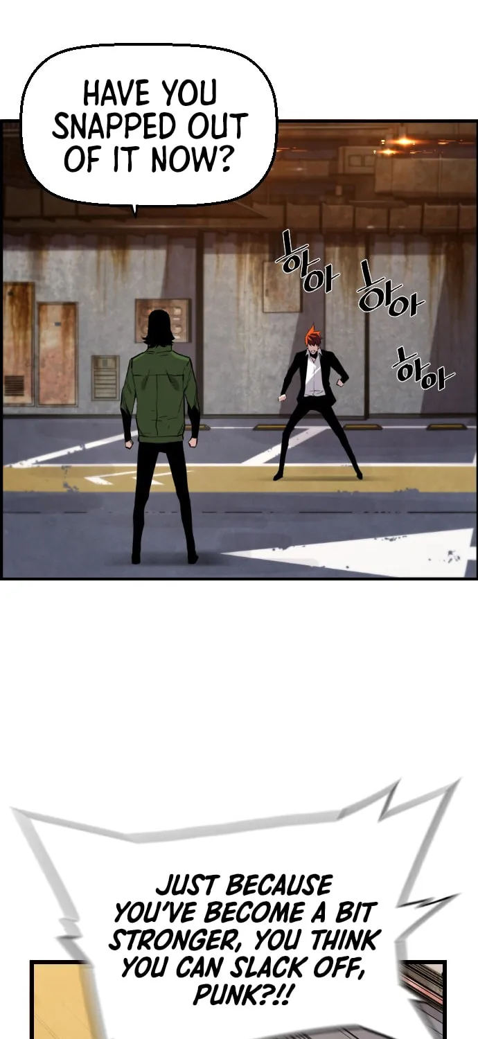 Read Terror vs Revival chapter 61 image 19 on Lezhin
