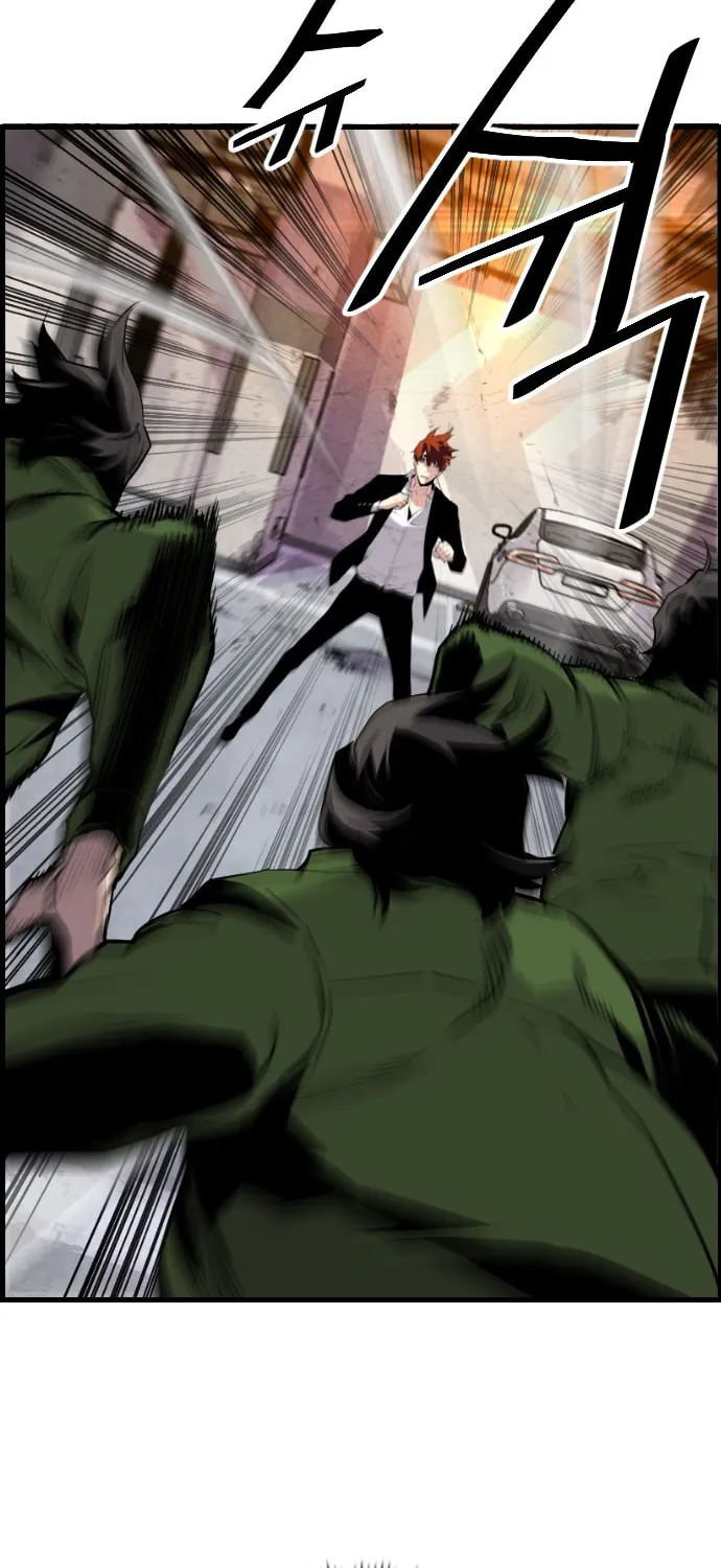 Read Terror vs Revival chapter 61 image 23 on Lezhin