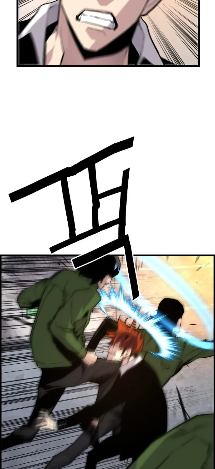 Read Terror vs Revival chapter 61 image 25 on Lezhin