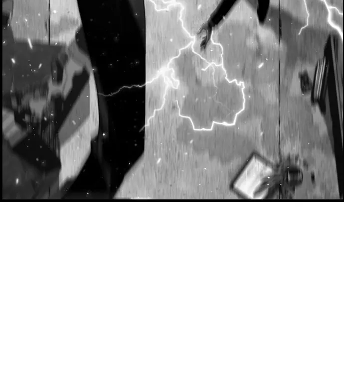 Read Terror vs Revival chapter 61 image 42 on Lezhin