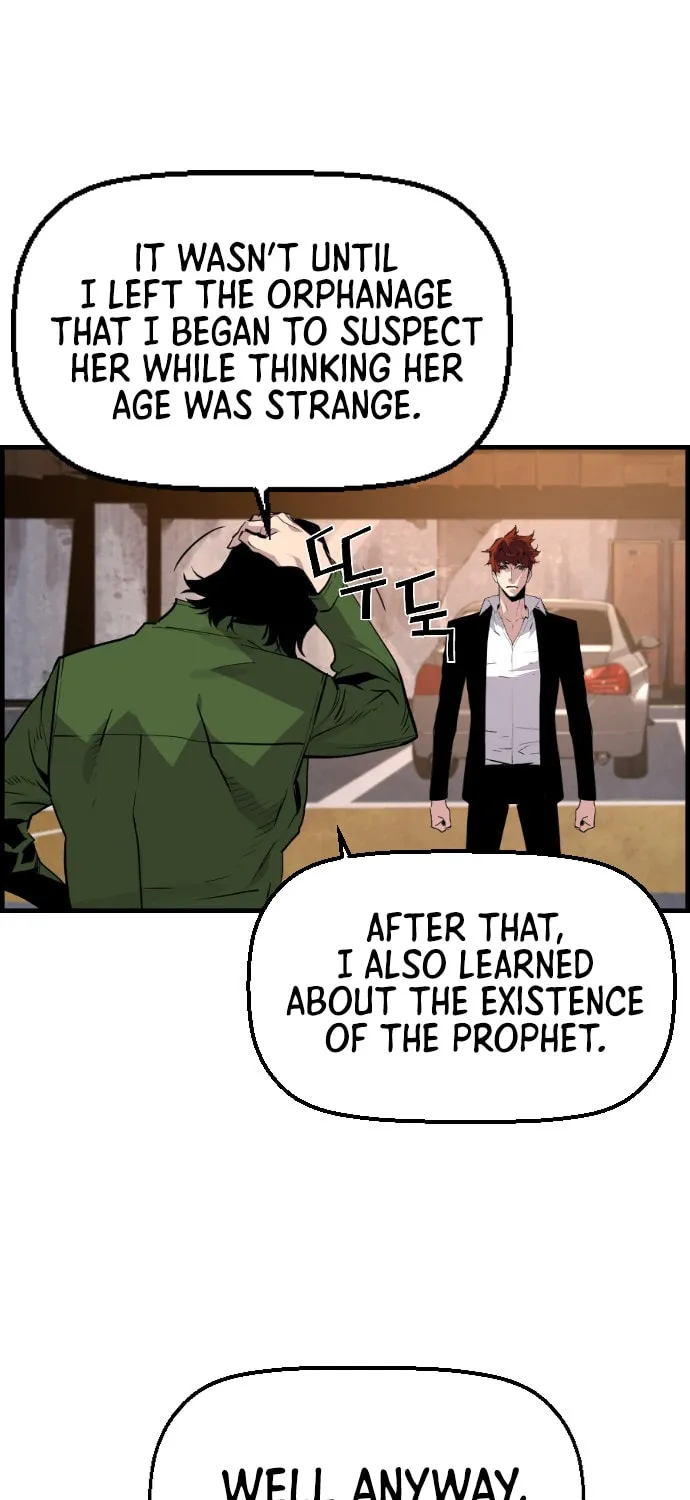 Read Terror vs Revival chapter 61 image 5 on Lezhin