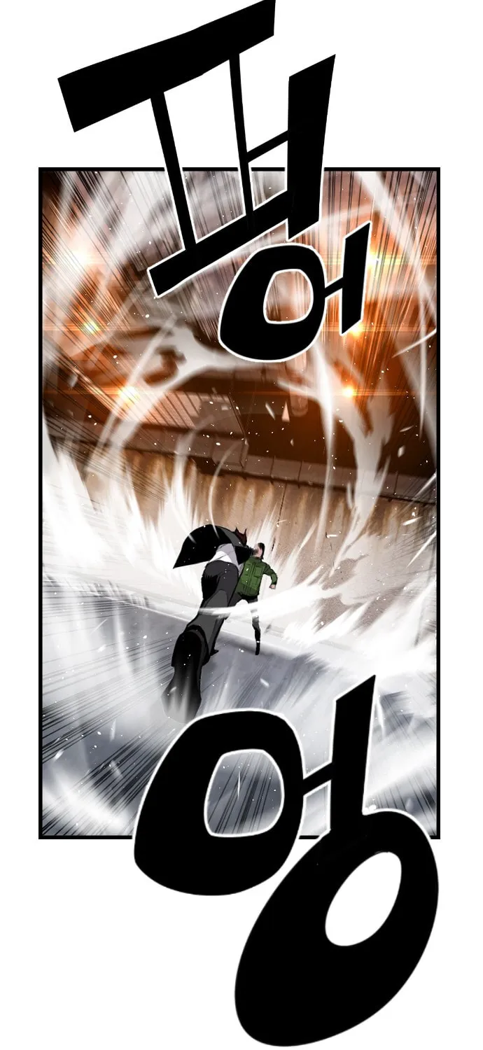 Read Terror vs Revival chapter 61 image 53 on Lezhin