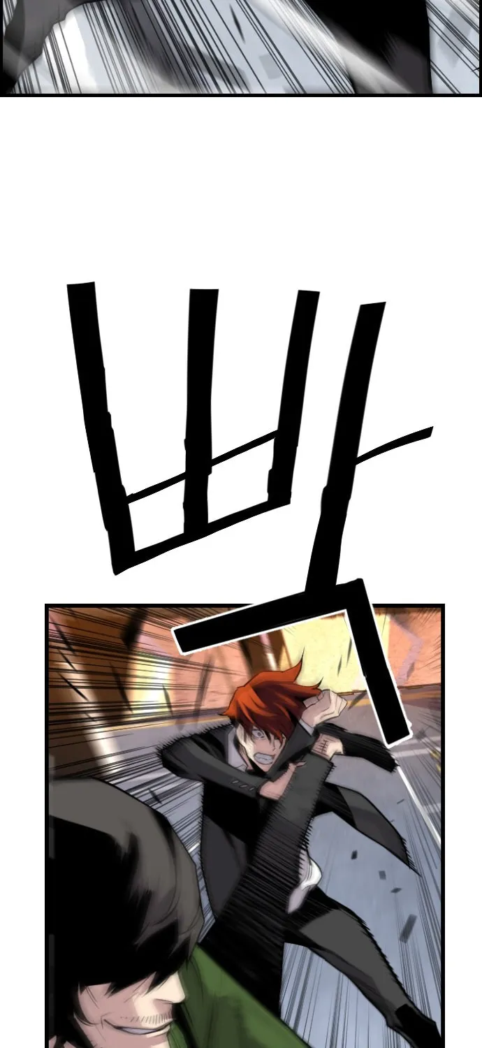 Read Terror vs Revival chapter 61 image 9 on Lezhin