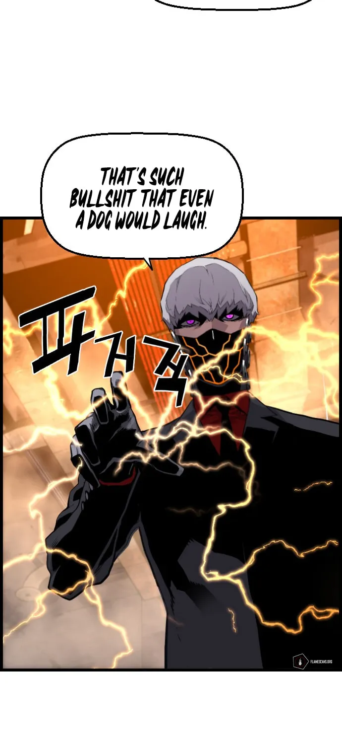Read Terror vs Revival chapter 62 image 12 on Lezhin