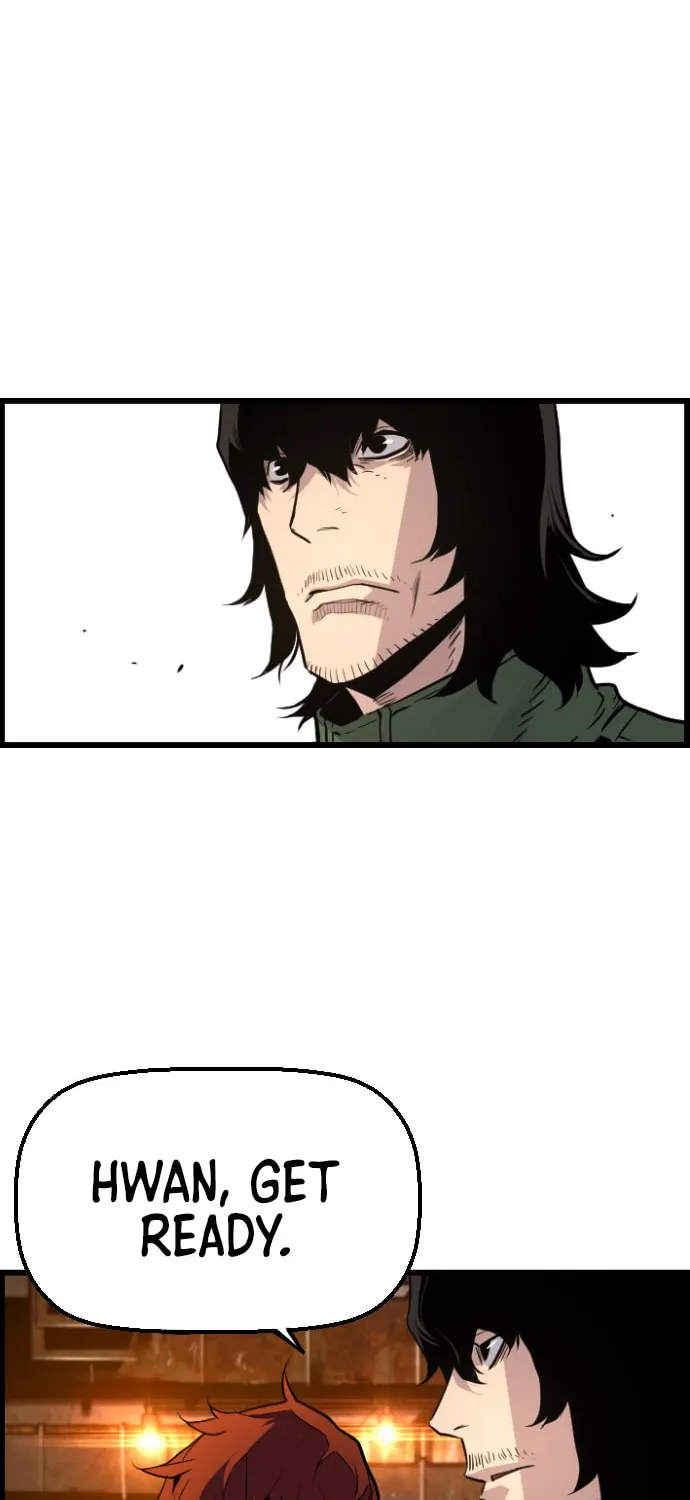 Read Terror vs Revival chapter 62 image 13 on Lezhin