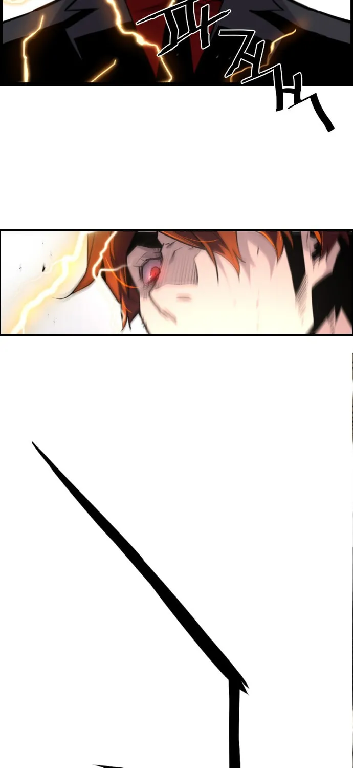 Read Terror vs Revival chapter 62 image 36 on Lezhin